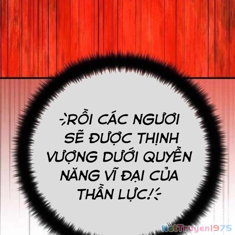 Quỷ Troll Mạnh Nhất Thế Giới Chapter 127 - 179