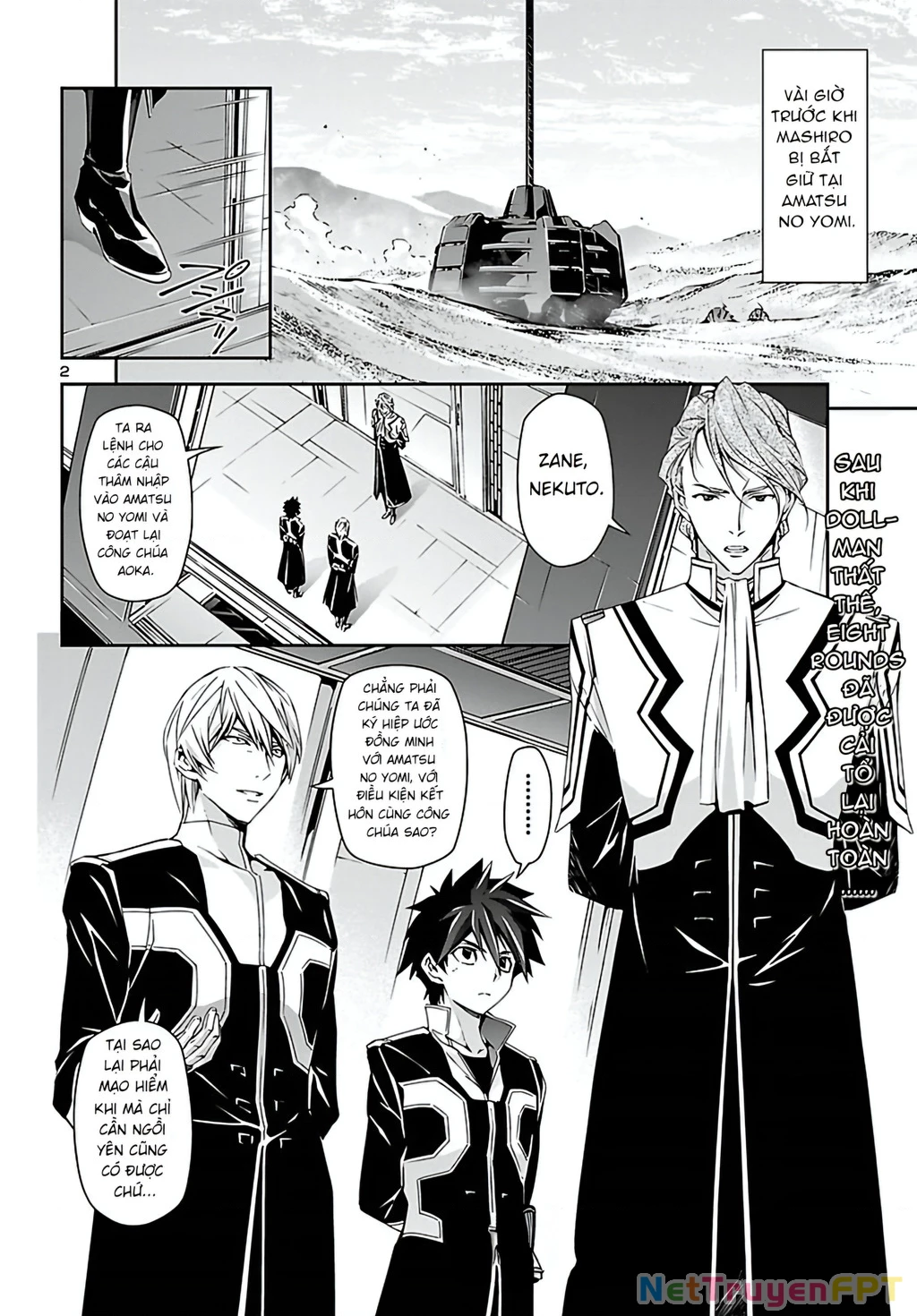 Jinrouki Winvurga Chapter 24 - 3