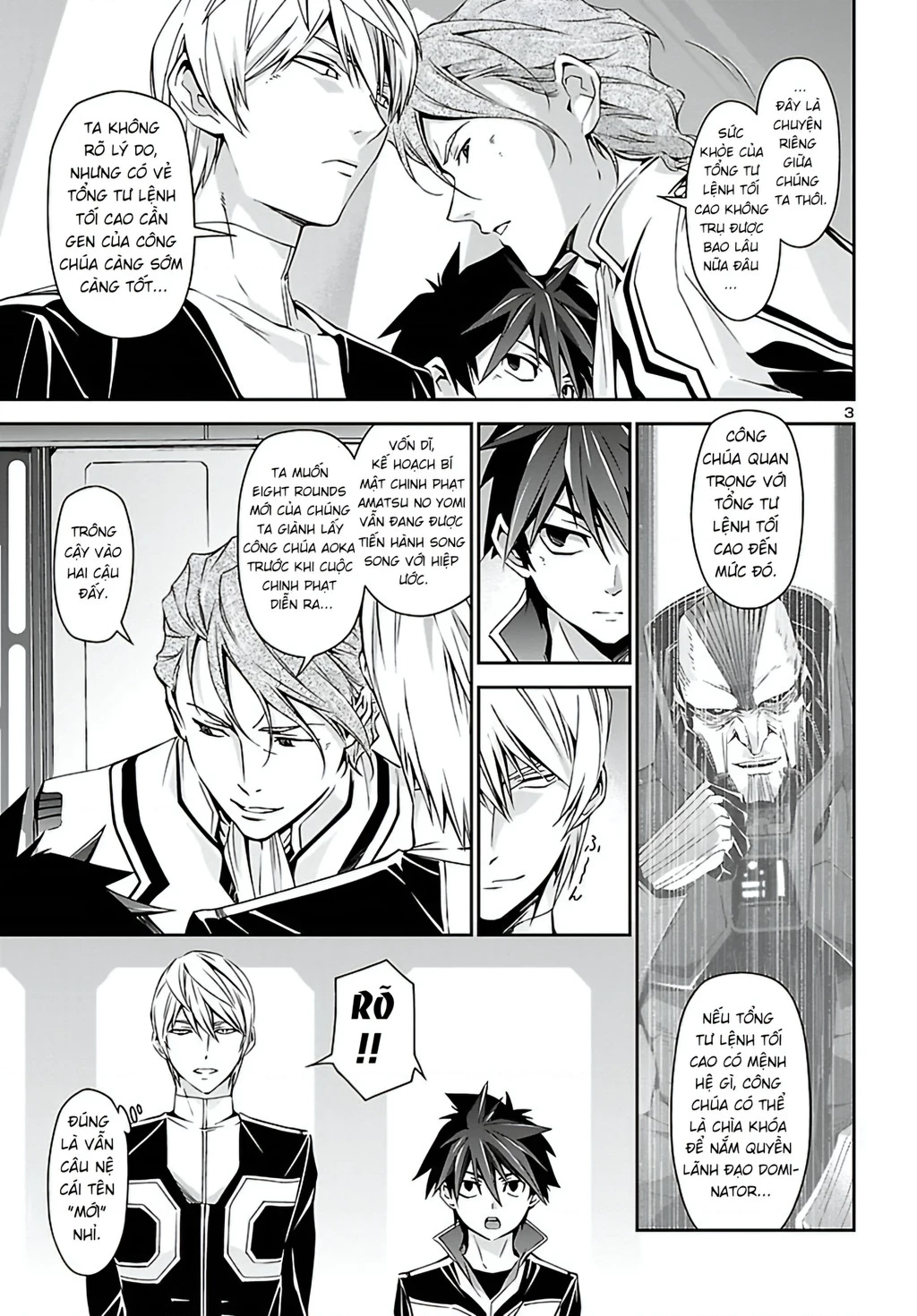 Jinrouki Winvurga Chapter 24 - 4