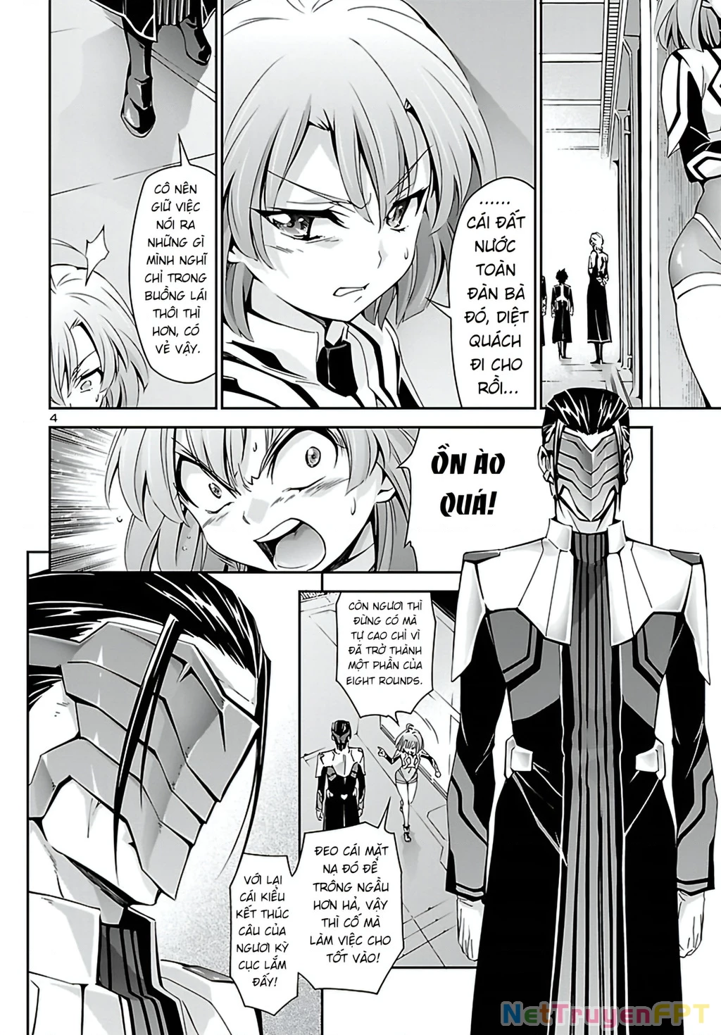 Jinrouki Winvurga Chapter 24 - 5