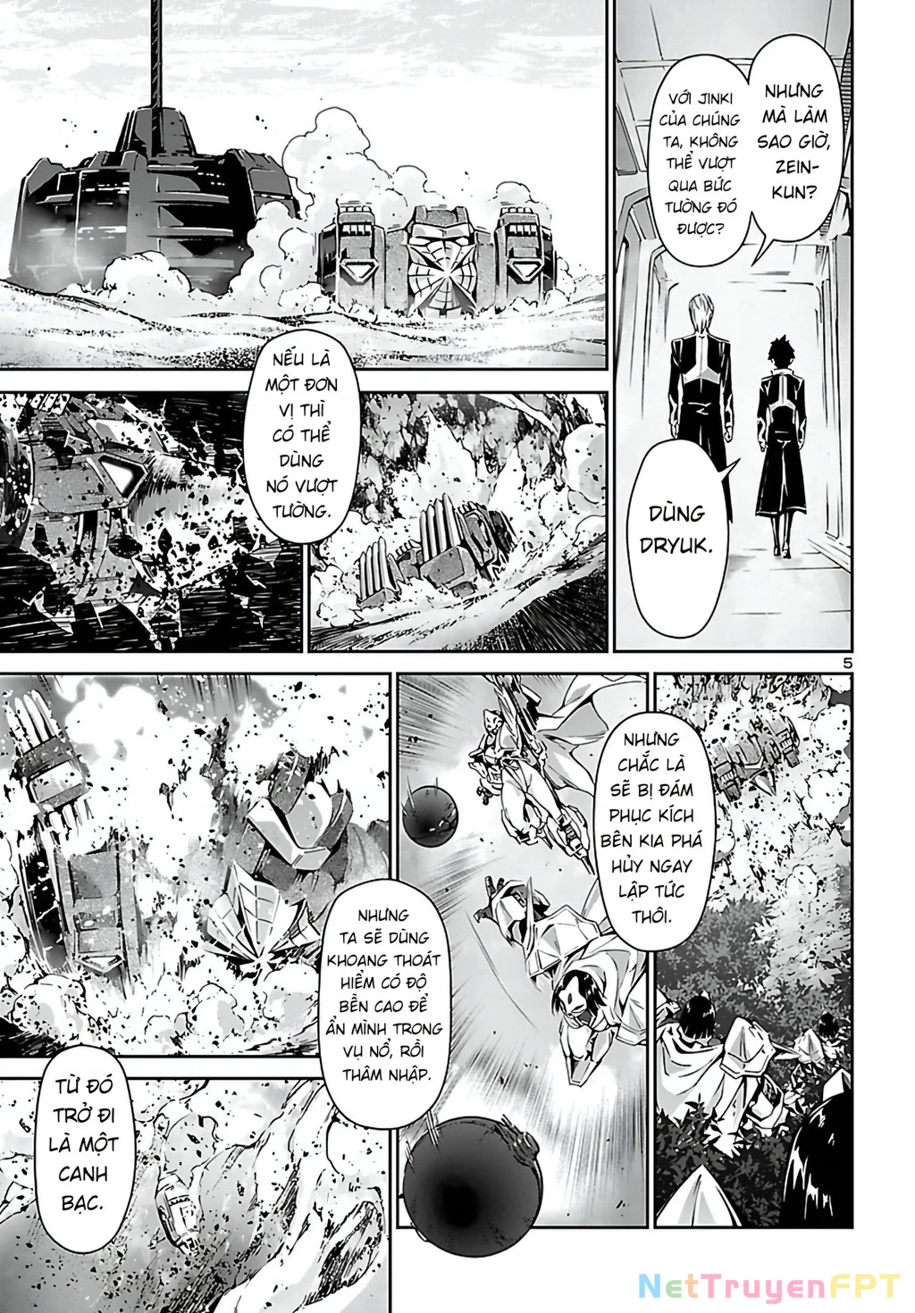 Jinrouki Winvurga Chapter 24 - 6