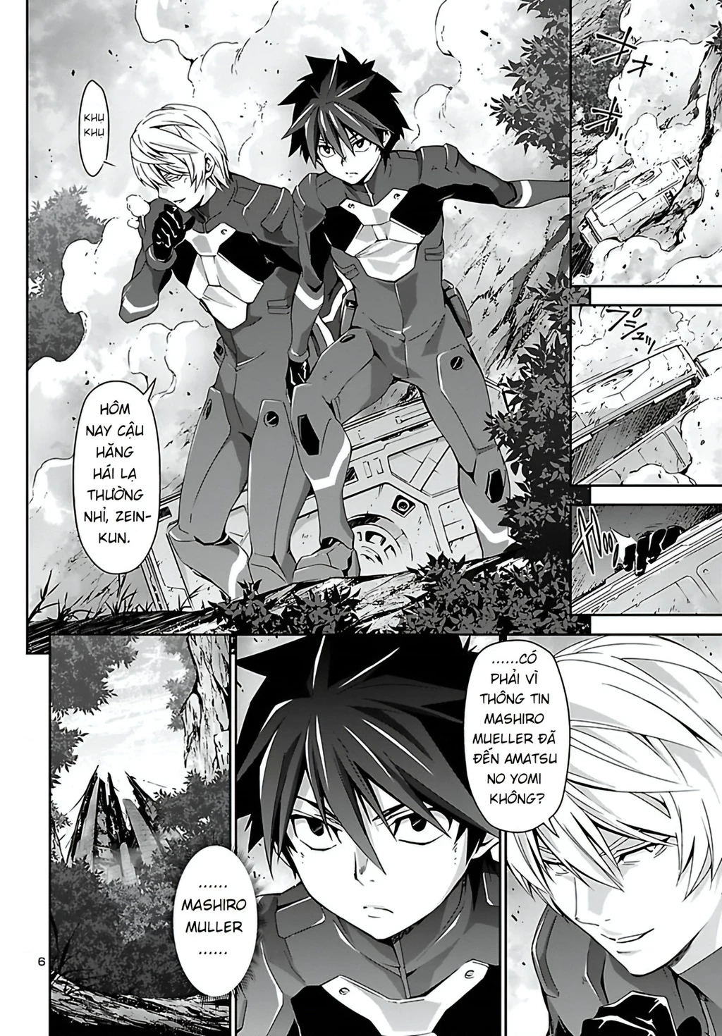 Jinrouki Winvurga Chapter 24 - 7