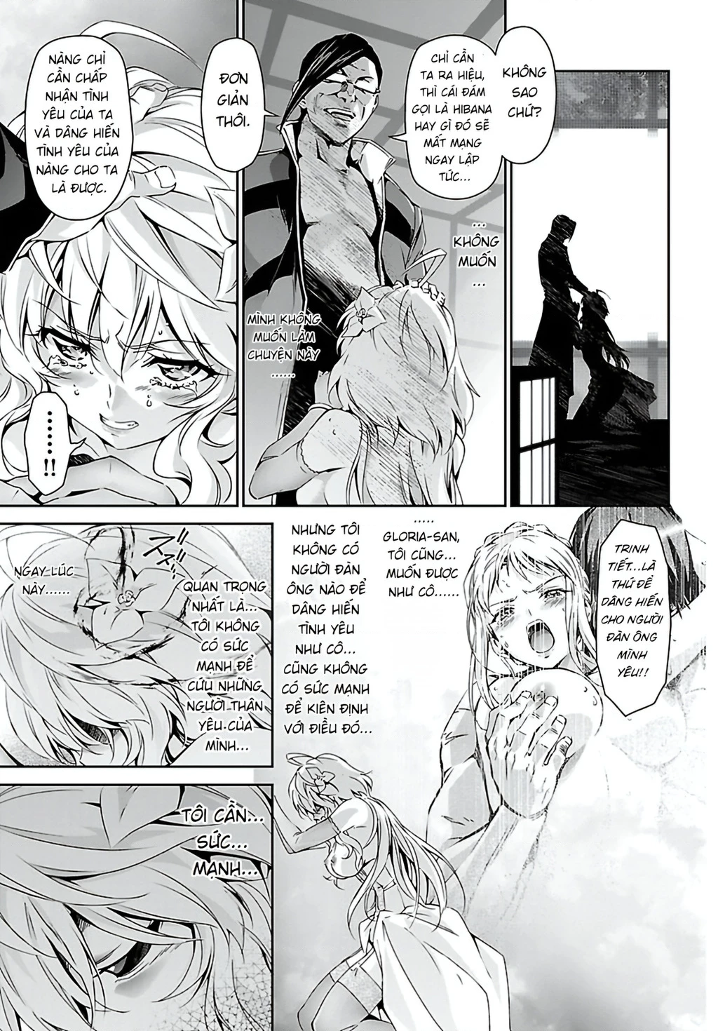 Jinrouki Winvurga Chapter 24 - 8