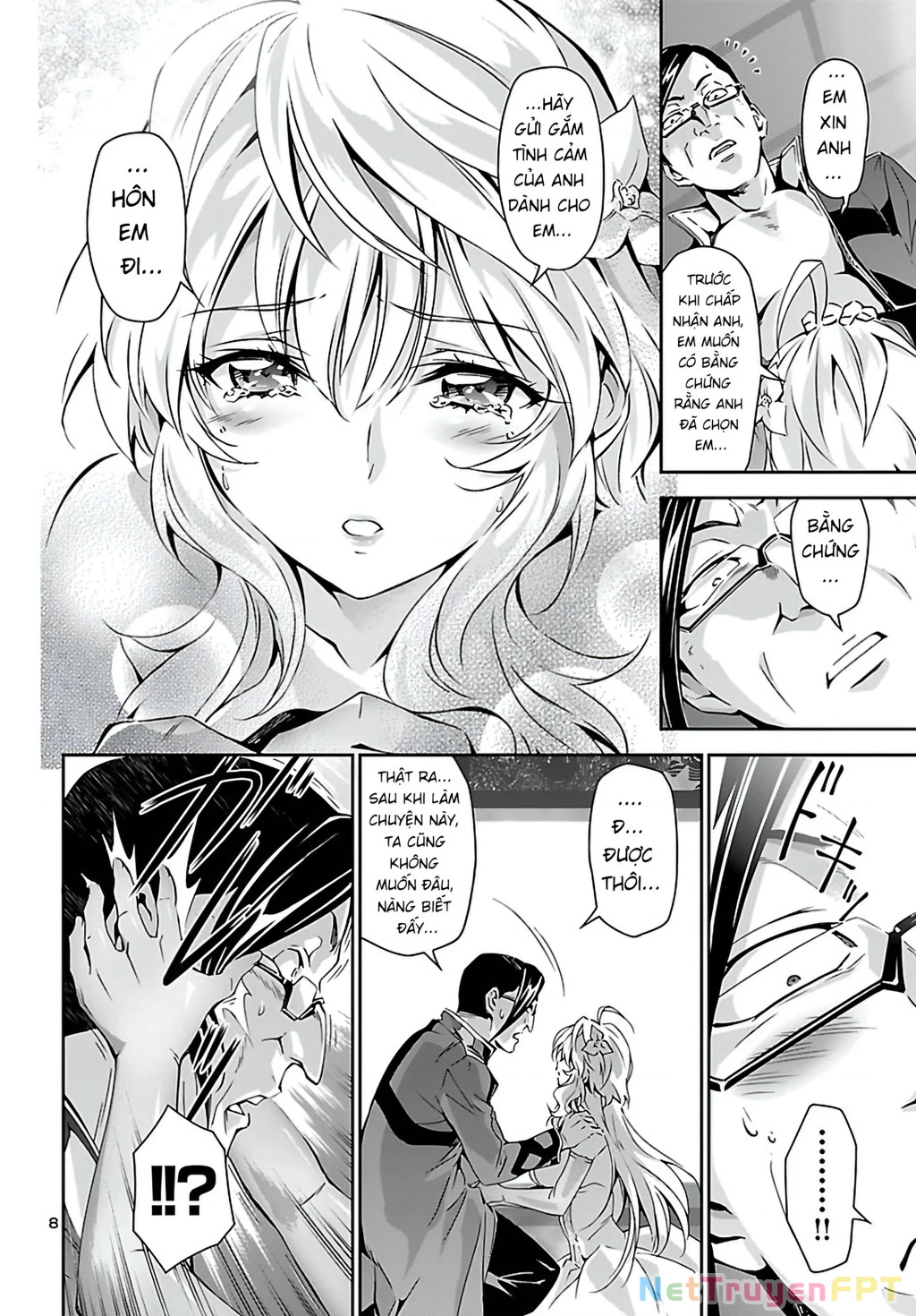 Jinrouki Winvurga Chapter 24 - 9