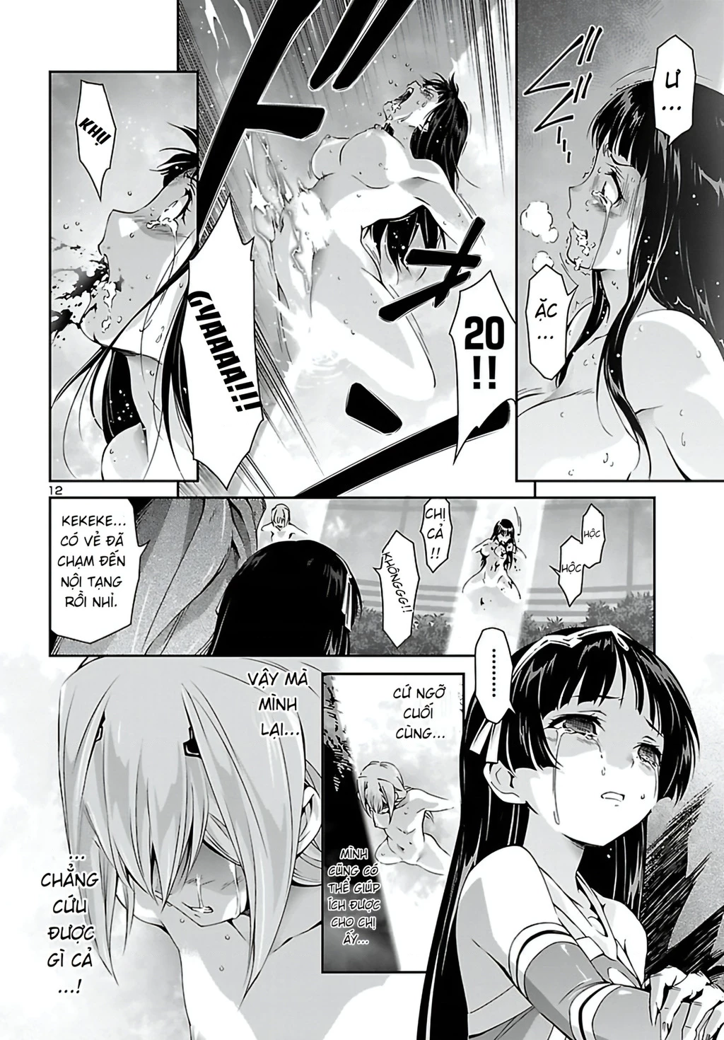 Jinrouki Winvurga Chapter 24 - 13