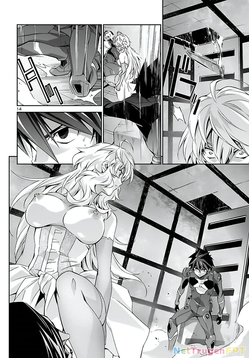 Jinrouki Winvurga Chapter 24 - 15