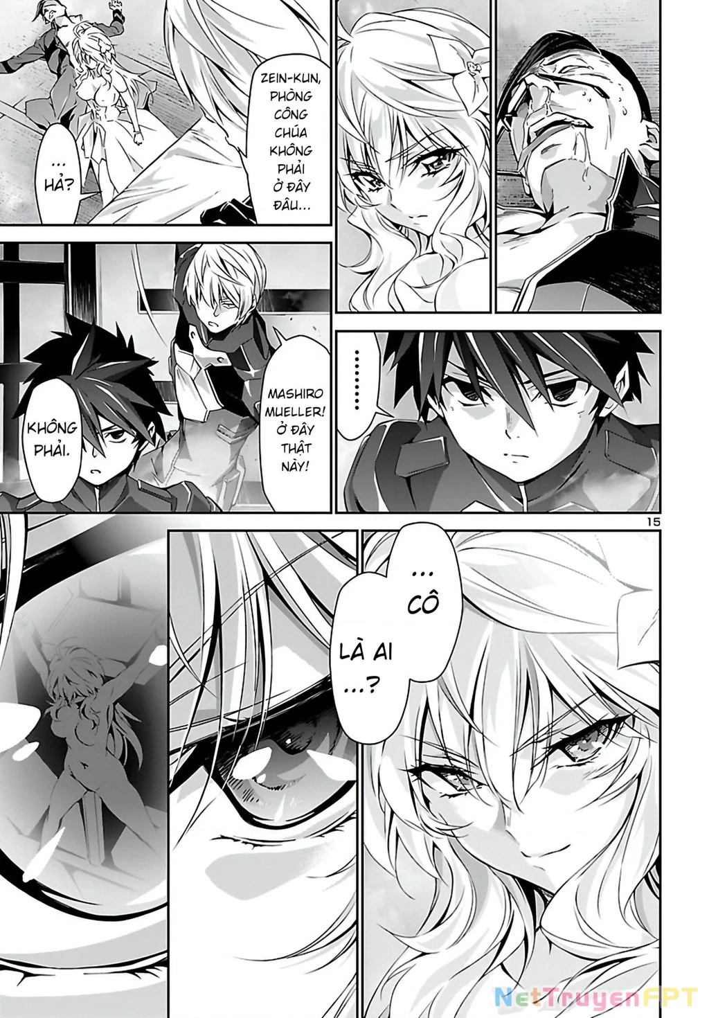 Jinrouki Winvurga Chapter 24 - 16