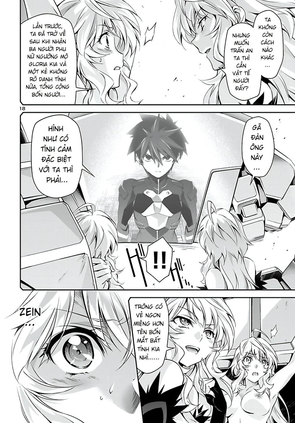 Jinrouki Winvurga Chapter 24 - 19