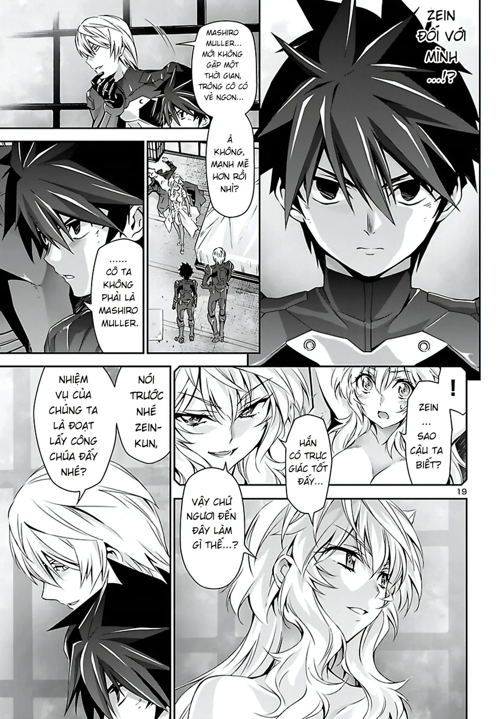 Jinrouki Winvurga Chapter 24 - 20