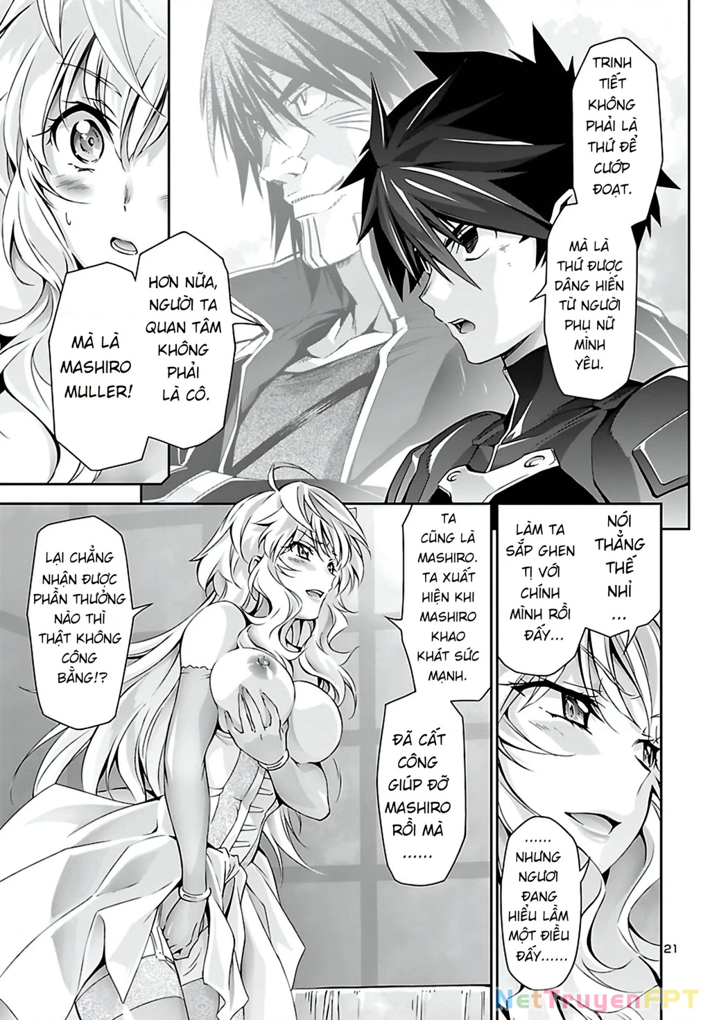 Jinrouki Winvurga Chapter 24 - 22