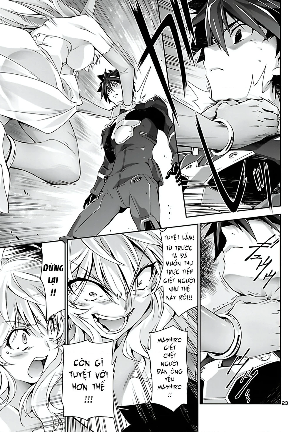 Jinrouki Winvurga Chapter 24 - 24