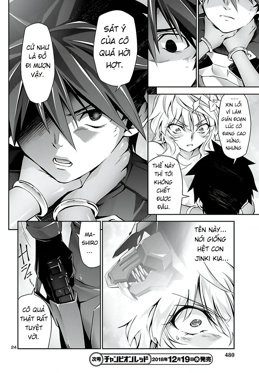 Jinrouki Winvurga Chapter 24 - 25