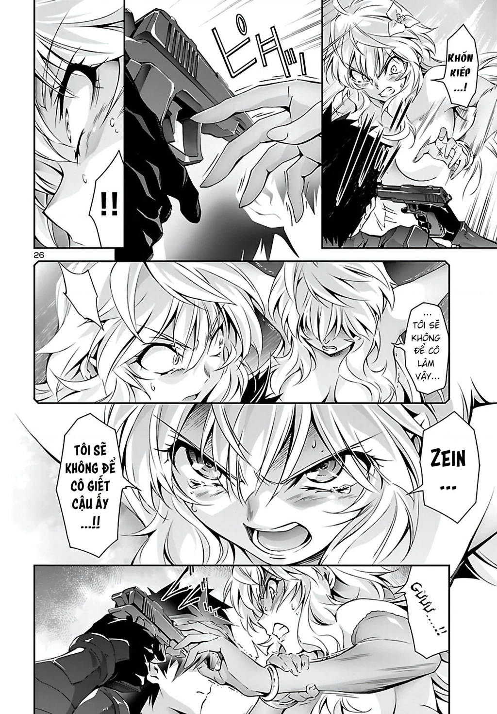 Jinrouki Winvurga Chapter 24 - 27