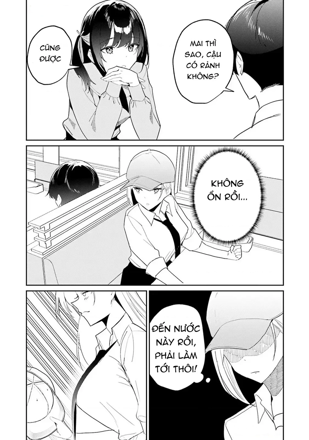 Chika Idol wo Kage de Sasaeru Ore-Kageyama Chapter 9 - 13