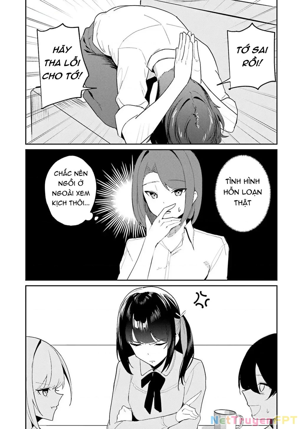 Chika Idol wo Kage de Sasaeru Ore-Kageyama Chapter 9 - 19
