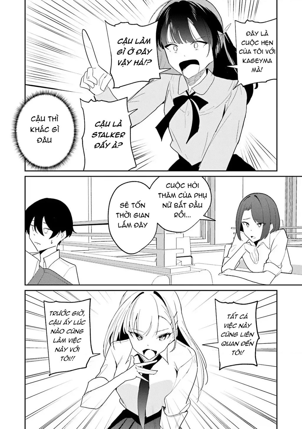 Chika Idol wo Kage de Sasaeru Ore-Kageyama Chapter 9 - 20