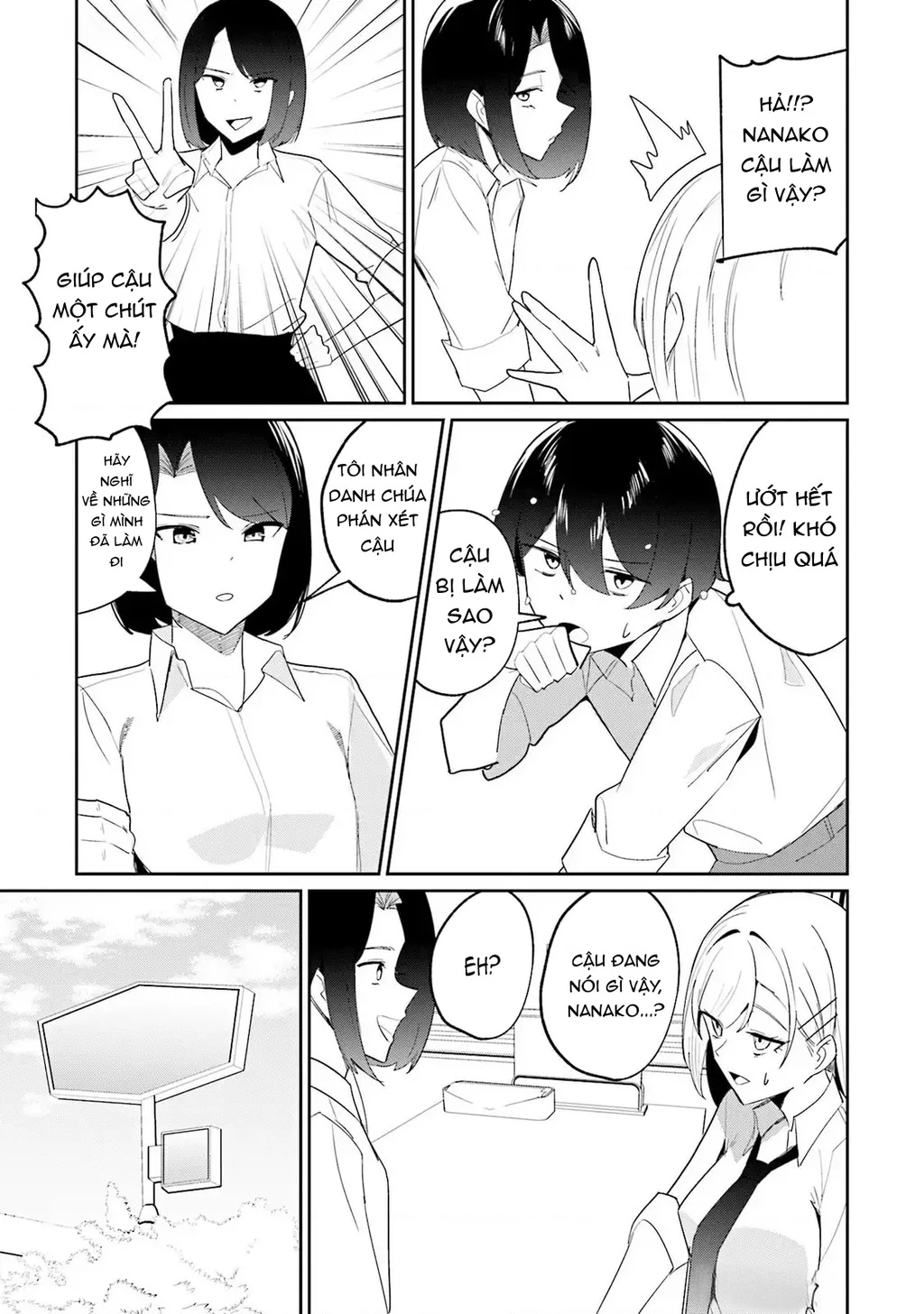 Chika Idol wo Kage de Sasaeru Ore-Kageyama Chapter 9 - 25