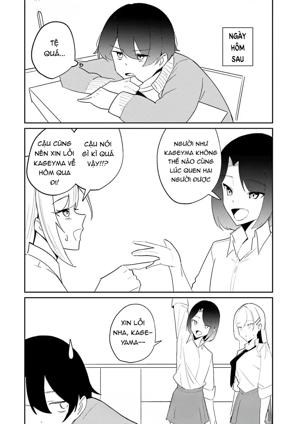 Chika Idol wo Kage de Sasaeru Ore-Kageyama Chapter 9 - 26