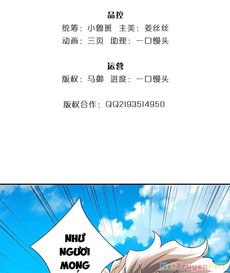 Tôi Có Thể Nuốt Chửng Vạn Vật Chapter 88 - Trang 2