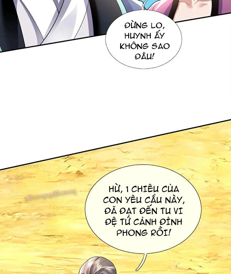 Tôi Có Thể Nuốt Chửng Vạn Vật Chapter 88 - Trang 2
