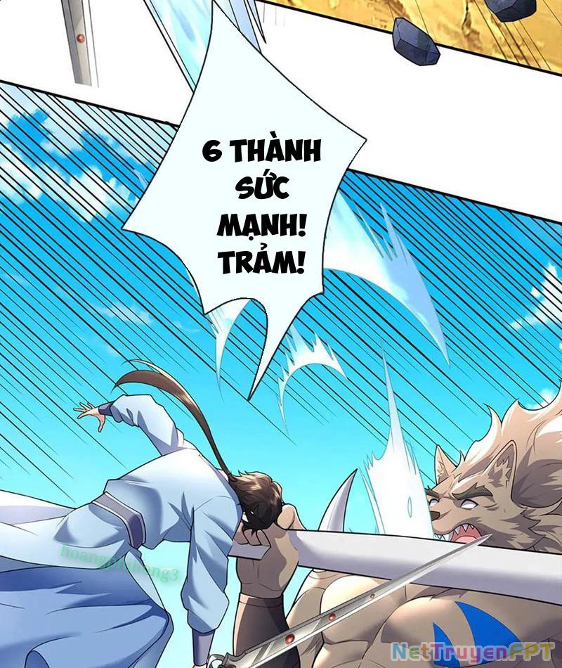 Tôi Có Thể Nuốt Chửng Vạn Vật Chapter 88 - Trang 2