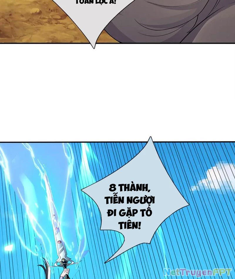 Tôi Có Thể Nuốt Chửng Vạn Vật Chapter 88 - Trang 2