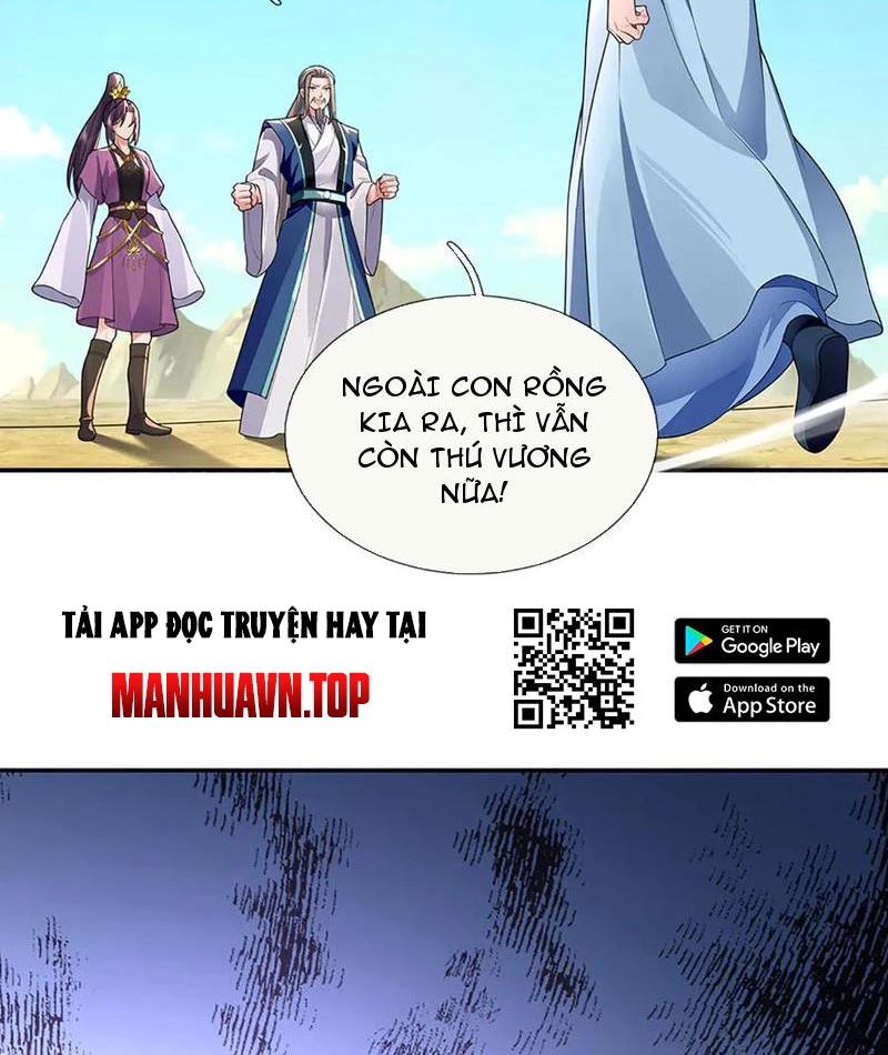 Tôi Có Thể Nuốt Chửng Vạn Vật Chapter 88 - Trang 2