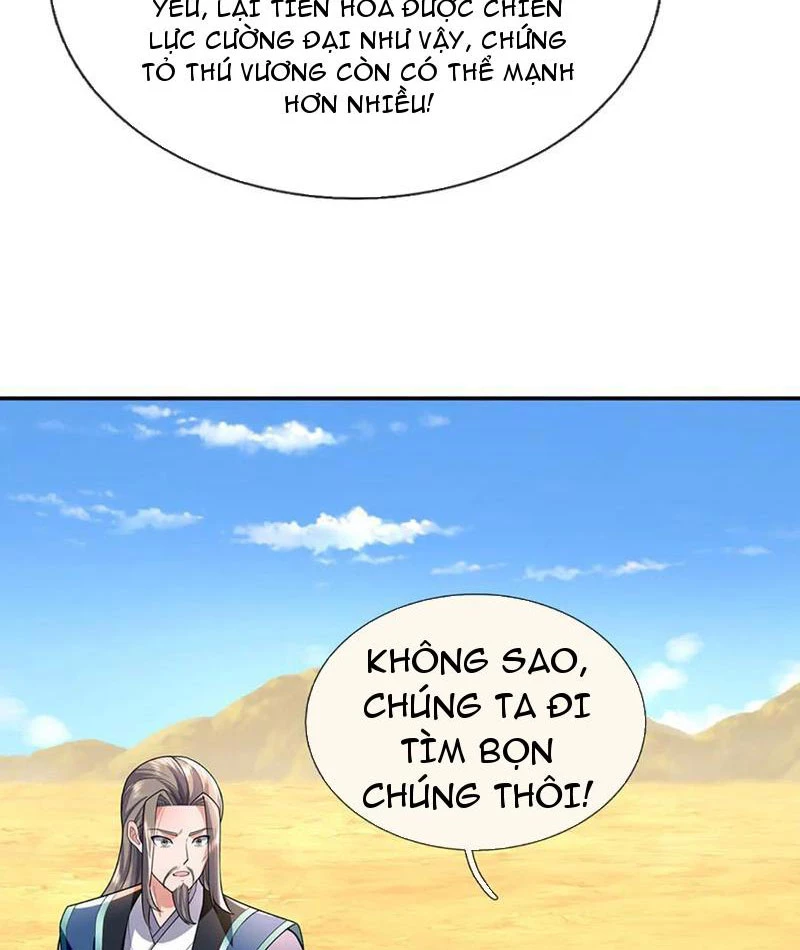 Tôi Có Thể Nuốt Chửng Vạn Vật Chapter 88 - Trang 2