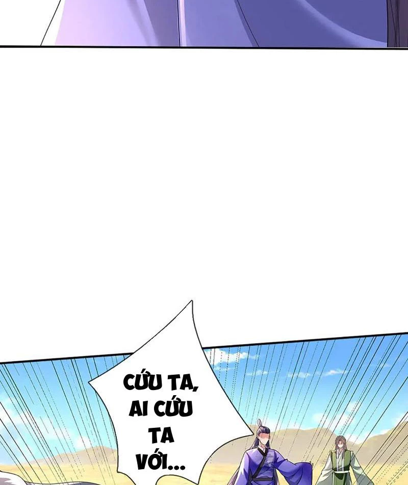 Tôi Có Thể Nuốt Chửng Vạn Vật Chapter 88 - Trang 2