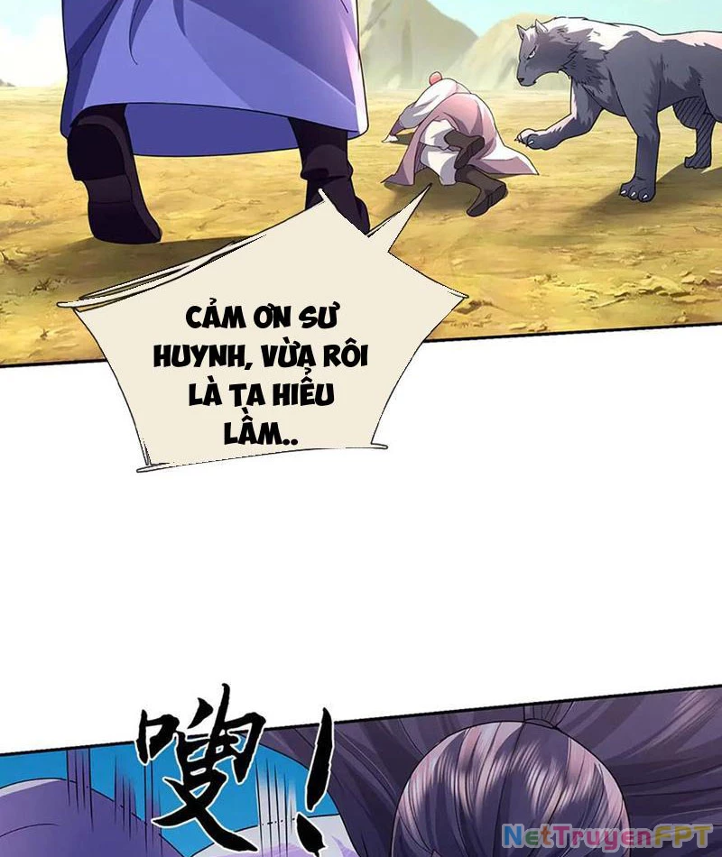 Tôi Có Thể Nuốt Chửng Vạn Vật Chapter 88 - Trang 2