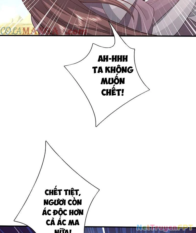 Tôi Có Thể Nuốt Chửng Vạn Vật Chapter 88 - Trang 2