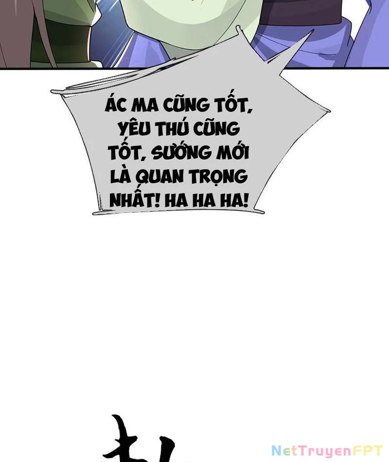 Tôi Có Thể Nuốt Chửng Vạn Vật Chapter 88 - Trang 2
