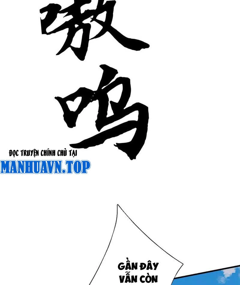 Tôi Có Thể Nuốt Chửng Vạn Vật Chapter 88 - Trang 2