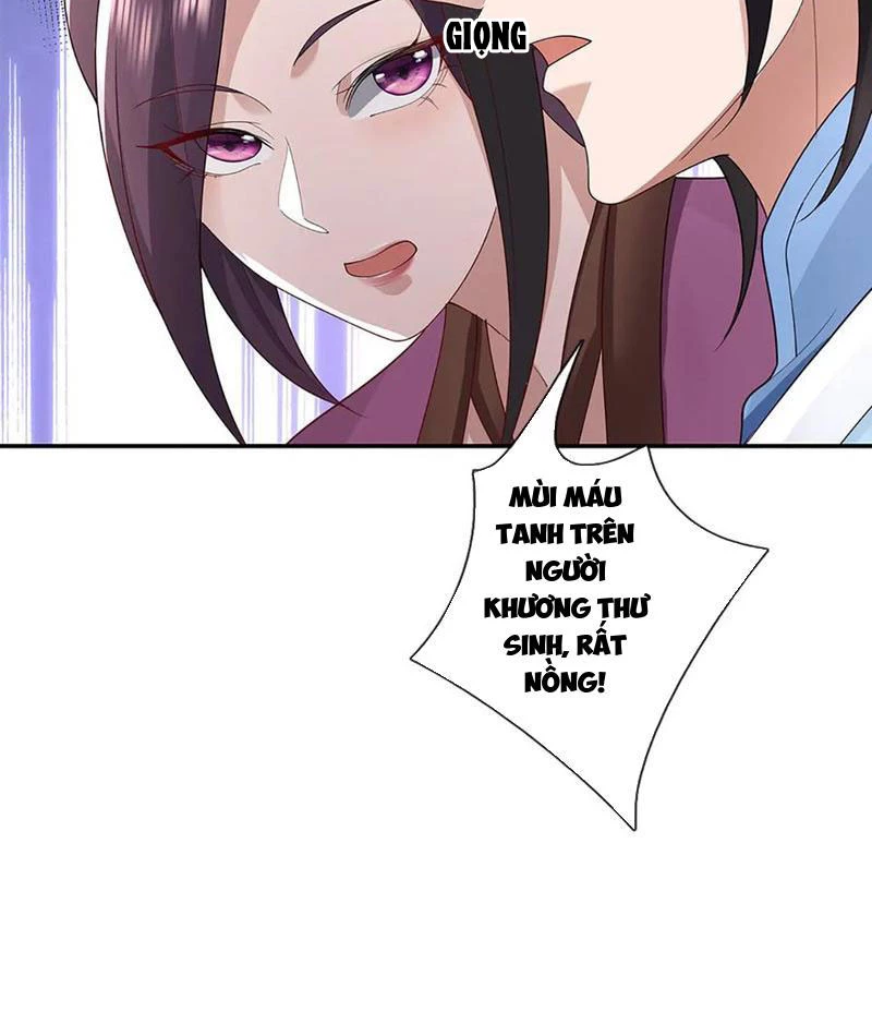 Tôi Có Thể Nuốt Chửng Vạn Vật Chapter 88 - Trang 2