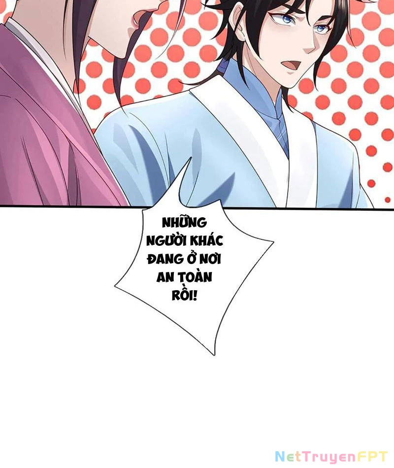 Tôi Có Thể Nuốt Chửng Vạn Vật Chapter 88 - Trang 2