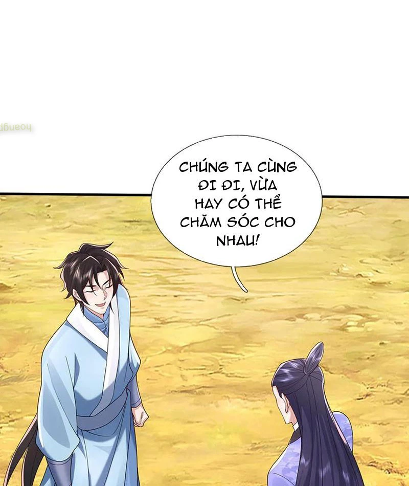 Tôi Có Thể Nuốt Chửng Vạn Vật Chapter 88 - Trang 2