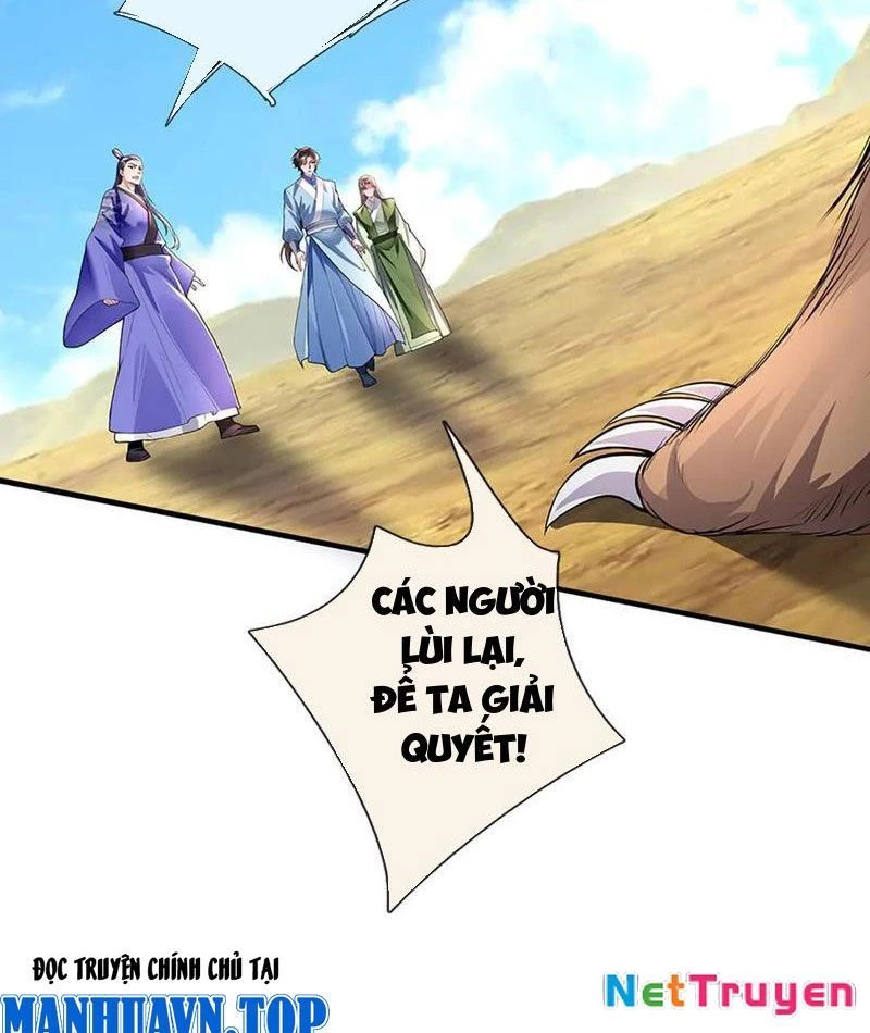 Tôi Có Thể Nuốt Chửng Vạn Vật Chapter 88 - Trang 2