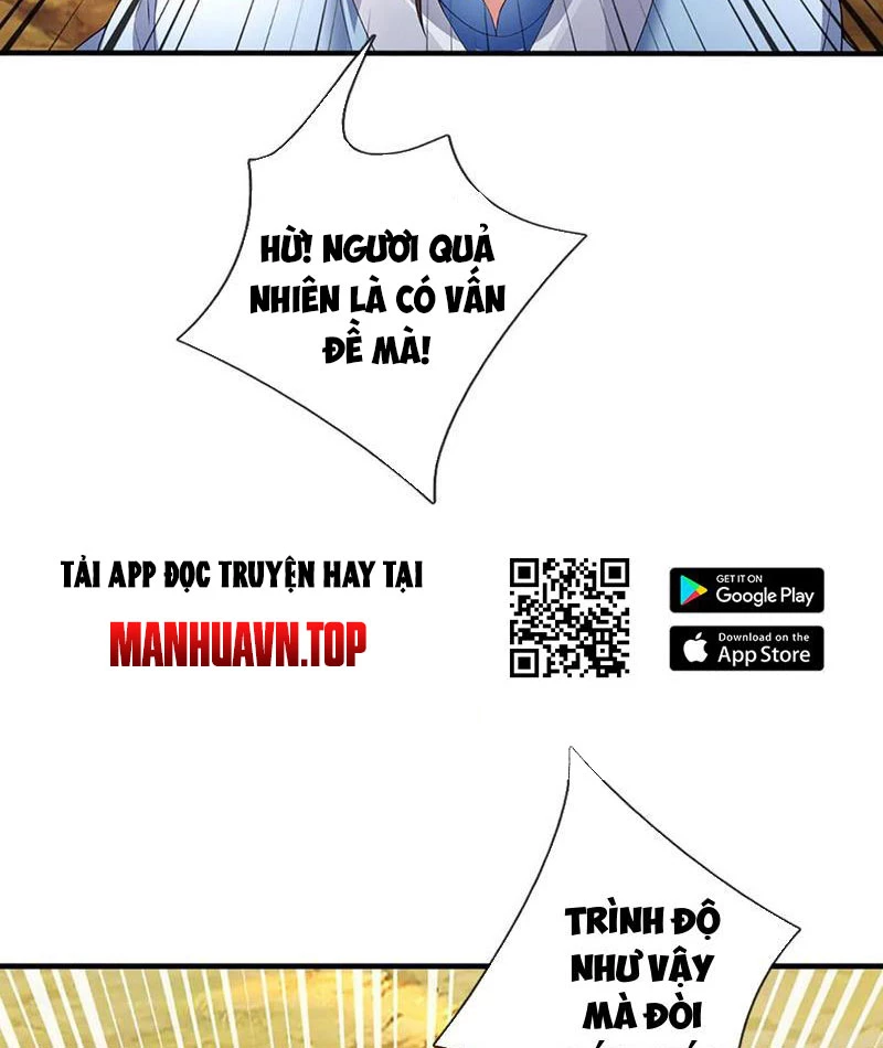 Tôi Có Thể Nuốt Chửng Vạn Vật Chapter 88 - Trang 2