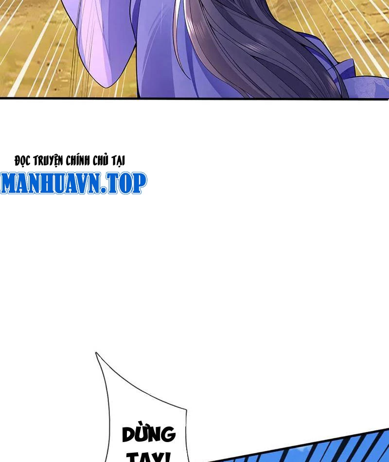 Tôi Có Thể Nuốt Chửng Vạn Vật Chapter 88 - Trang 2