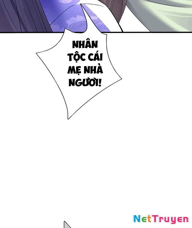 Tôi Có Thể Nuốt Chửng Vạn Vật Chapter 88 - Trang 2