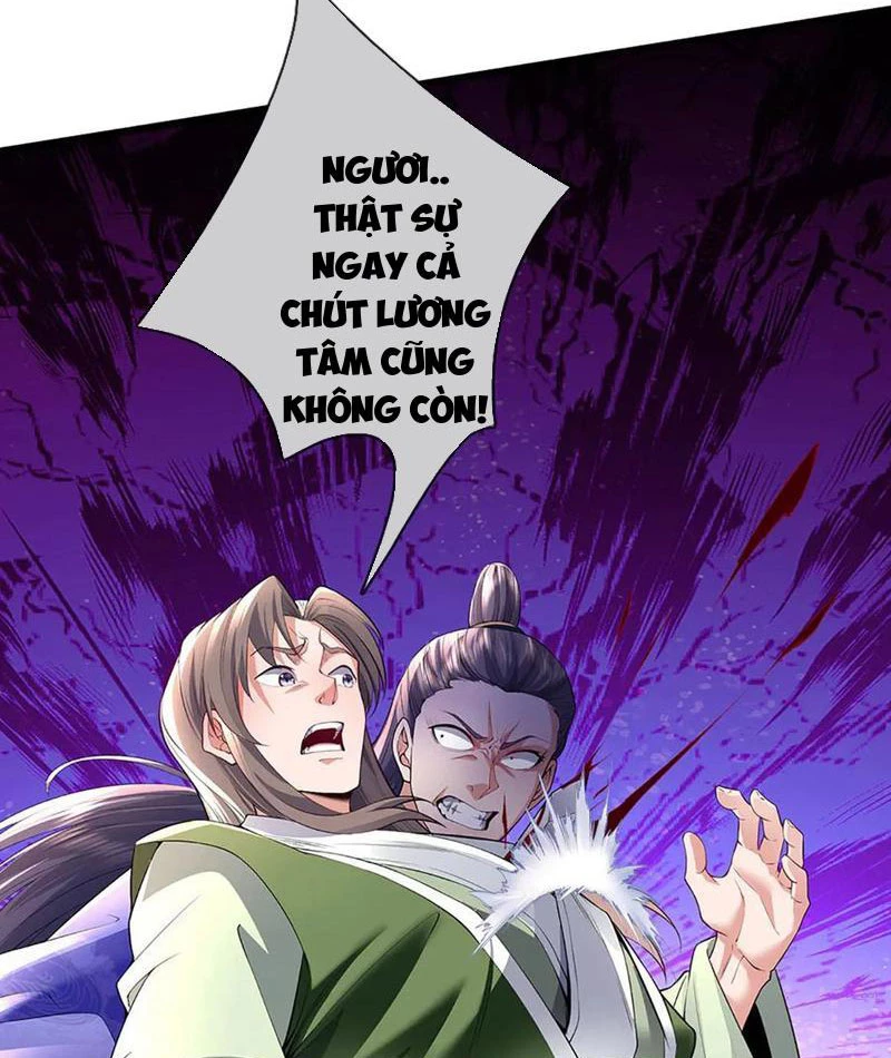 Tôi Có Thể Nuốt Chửng Vạn Vật Chapter 88 - Trang 2