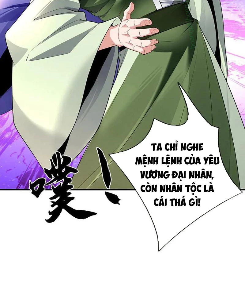 Tôi Có Thể Nuốt Chửng Vạn Vật Chapter 88 - Trang 2