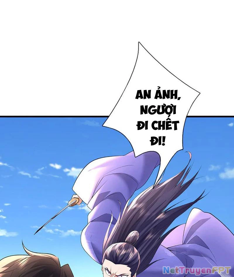 Tôi Có Thể Nuốt Chửng Vạn Vật Chapter 88 - Trang 2