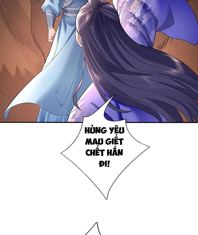 Tôi Có Thể Nuốt Chửng Vạn Vật Chapter 88 - Trang 2