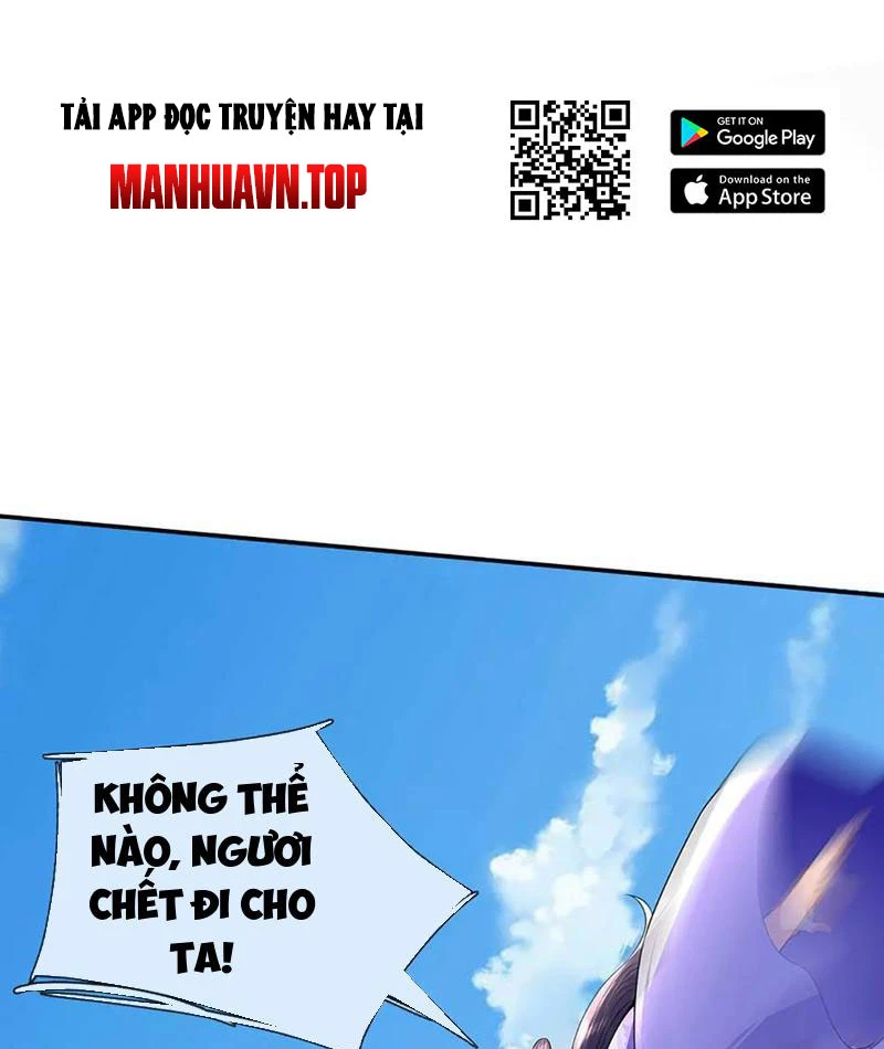 Tôi Có Thể Nuốt Chửng Vạn Vật Chapter 88 - Trang 2
