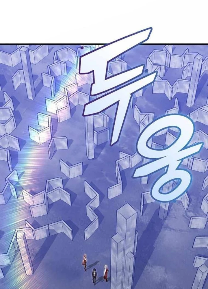 Vô tình ghi danh Chapter 38 - 61