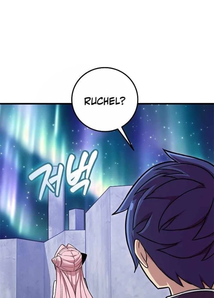 Vô tình ghi danh Chapter 38 - 73