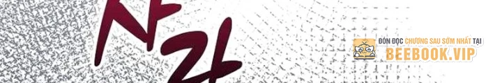 Vô tình ghi danh Chapter 38 - 80