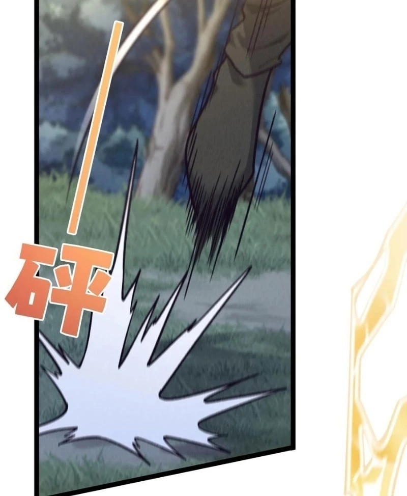 Ta Làm Súc Vật Ở Tu Tiên Giới Chapter 38 - Trang 2