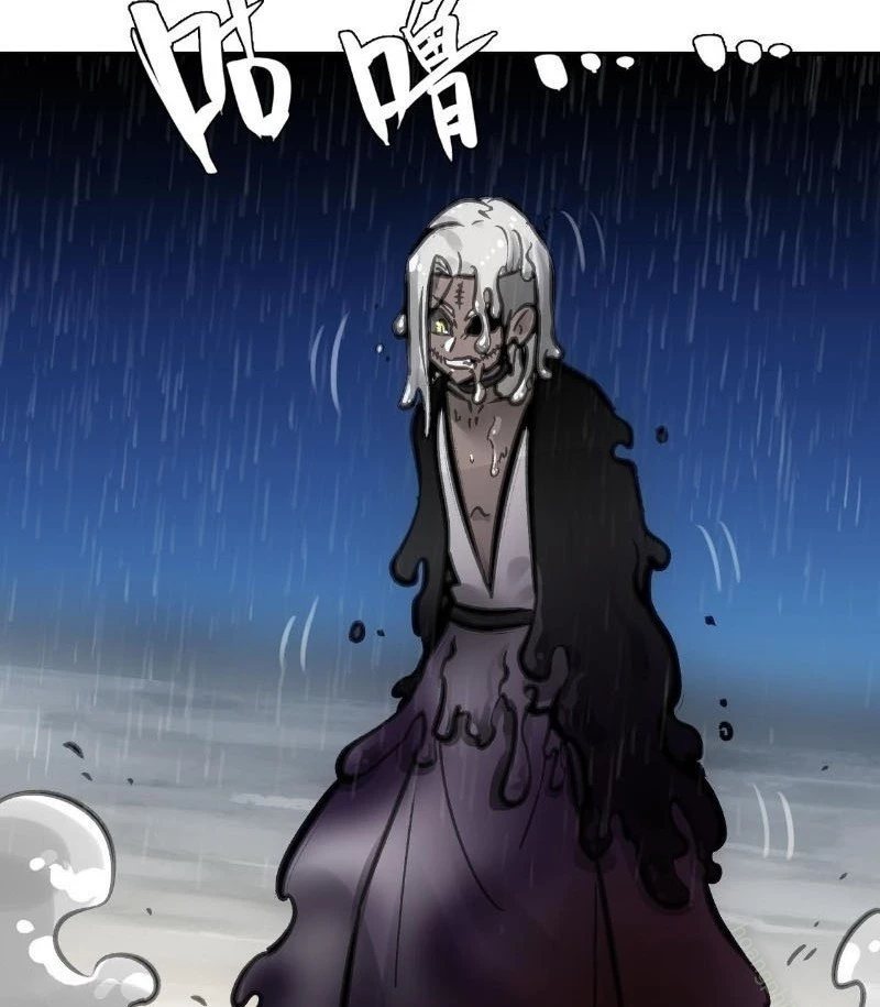 Chí Tử Chí Cường Chapter 47 - 103